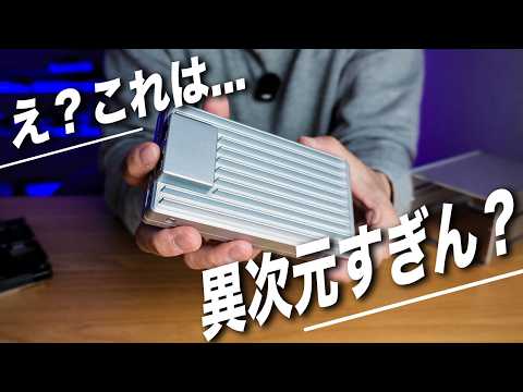 【NASを超えた】拡張性が異次元すぎる｢ZimaBoard 2｣がすごい！