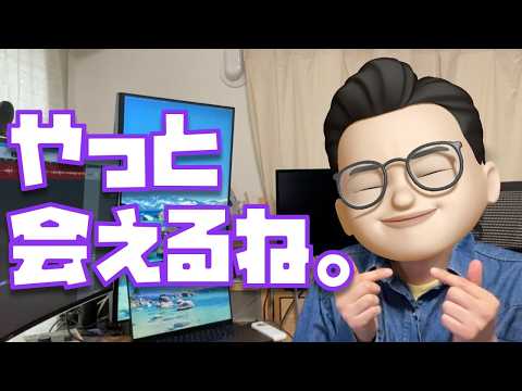 【オフ会決定！！】CIO10周年記念オフ会にぬふぬふが参加することになりました