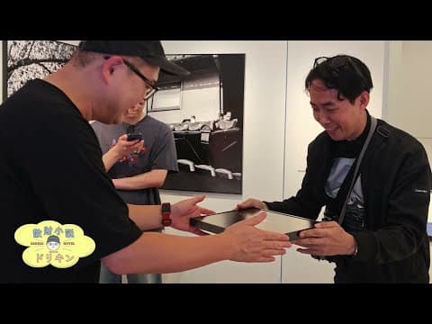 フォトウォーク2日目！ライカの逆襲 Leica SL3大集合と初のLeica M9実機に大興奮！ ep3135