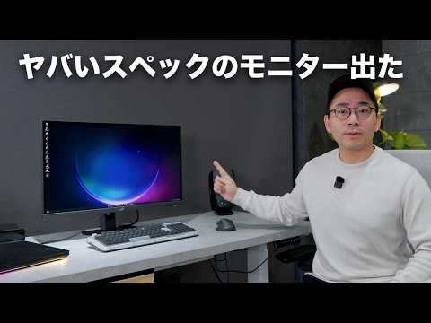 ROG Strix XG27JCG 5K