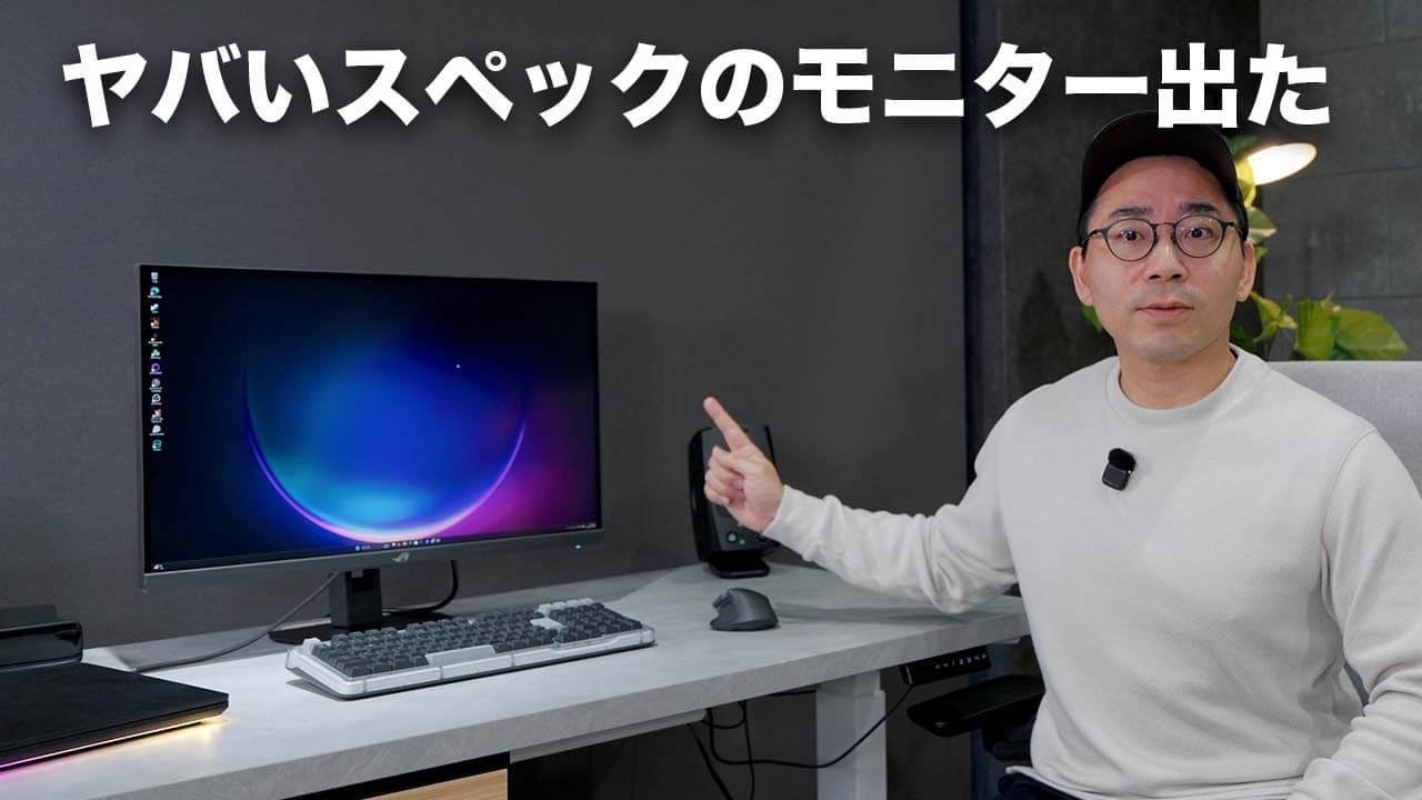 ROG Strix XG27JCG 5K