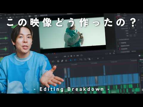 【この映像どうやって撮ったの？】北海道CINEMATIC VLOGの裏側を全部見せます