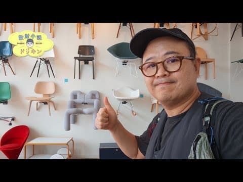 リビングルーム完成なるか？！バークレーの家具屋さんに三度目行ってきました ep3104