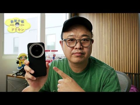 本当に4Kって必要？Leitzphoneのカラープロファイル全モード検証 ep3101