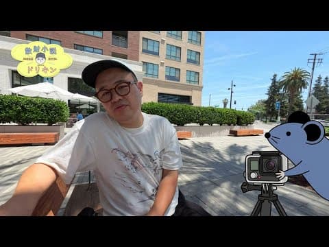 やっぱりGoProが好きだと実感した ep3143