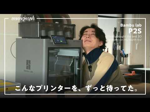 【ベストバイ確定】 またしても最高の一台に辿り着いてしまった…