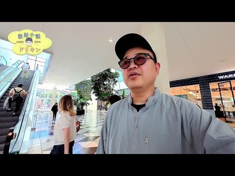 皆さんのフィードバック本当にありがとうございました！ & バリフェア散歩＆ポップマート沼にハマる週末！ ep3099