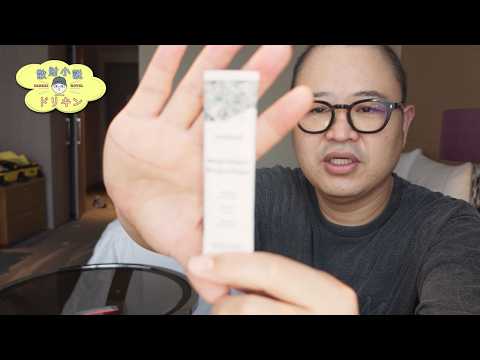 これが最新の時差ボケ対策！旅先のVlog編集もこれで最適化！！ ep3169 【OPPO Find X9 Ultra】