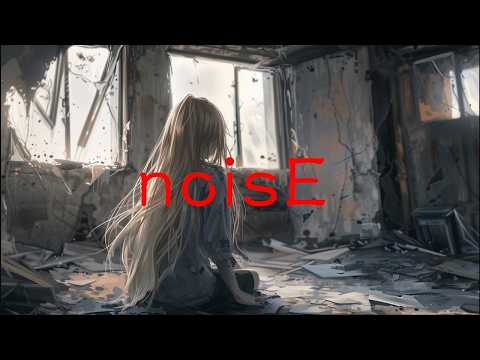 noisE / ISARA