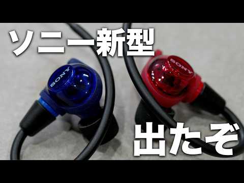 IER-M500